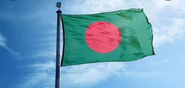 National flag of Bangladesh